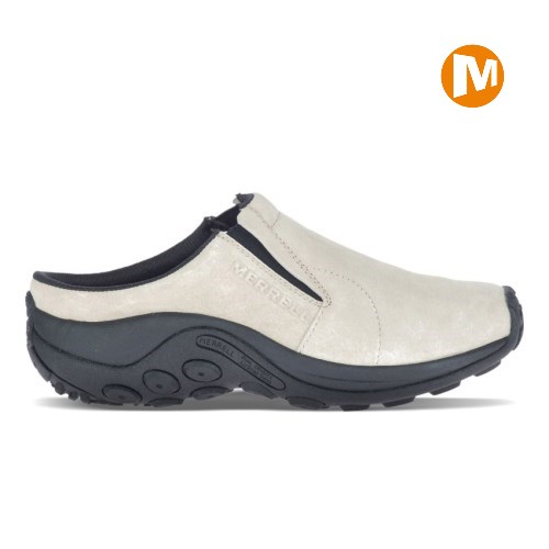 Merrell Jungle Clogs Damen Weiß [DE-LCHDQ]